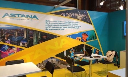 Президентский клуб принимает участие в «SportAccord International Convention»