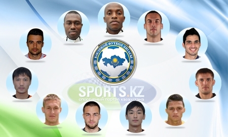 Дюжая дюжина