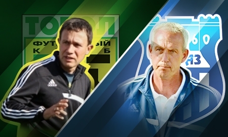 Пертурбационный период