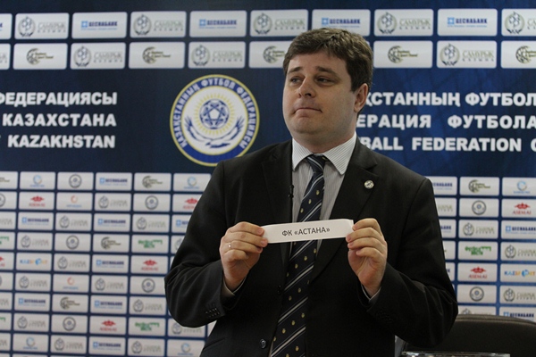 Определились пары 1/8 финала Кубка Казахстана