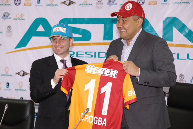 ППСК «Астана» и турецкий «Галатасарай» подписали меморандум о сотрудничестве