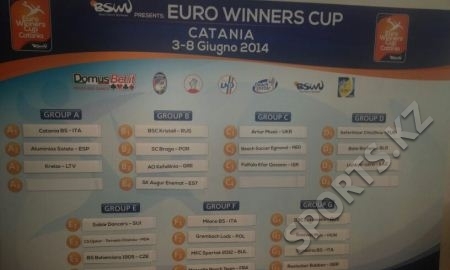 «Ушкын-Искра» отправляется в Италию