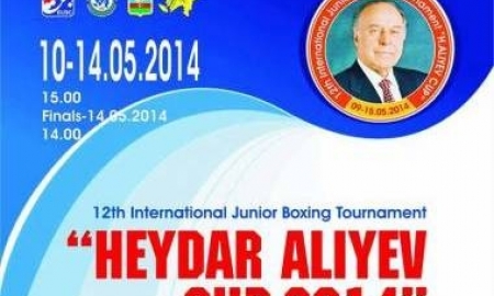 Сборная РК заняла второе место на международном турнире по боксу памяти Гейдара Алиева