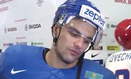 Видеоинтервью игроков сборных России и Казахстана о прошедшем матче