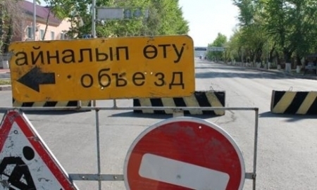 В Караганде во время чемпионата Азии по велоспорту будет ограничено движение автотранспорта 