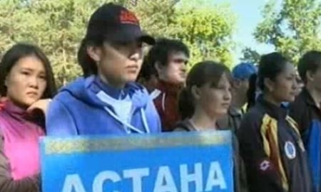 Кубок РК по спортивному ориентированию проходит в Караганде