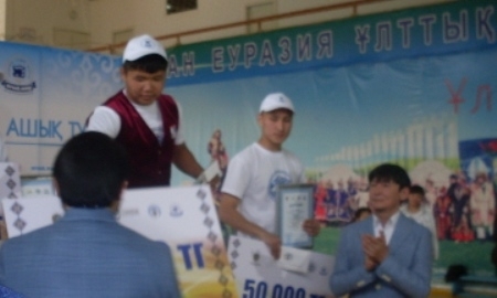 Команда Мангыстауской области стала победителем турнира асык-ату в Астане