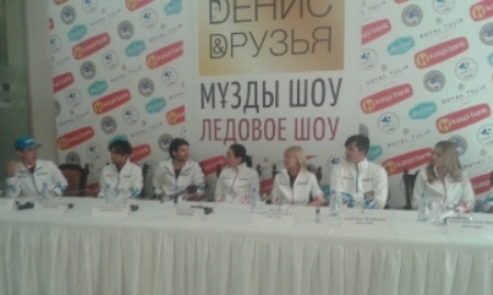 Фигурист Денис Тен планирует провести в РК семинары для тренеров