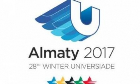 Стал известен маршрут эстафеты Огня Универсиады 2017 года в Алматы