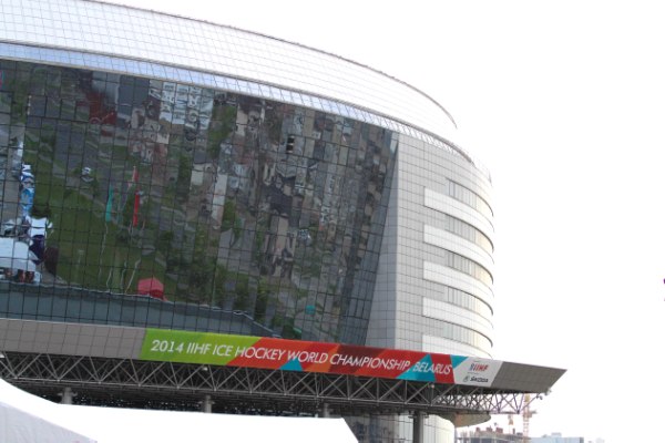 Минск готовится к старту чемпионата Мира