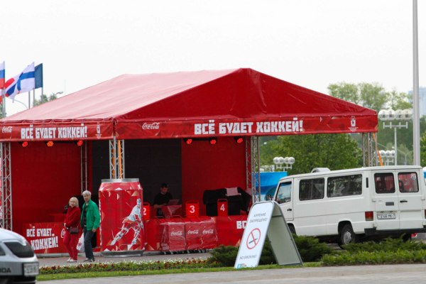 Минск готовится к старту чемпионата Мира