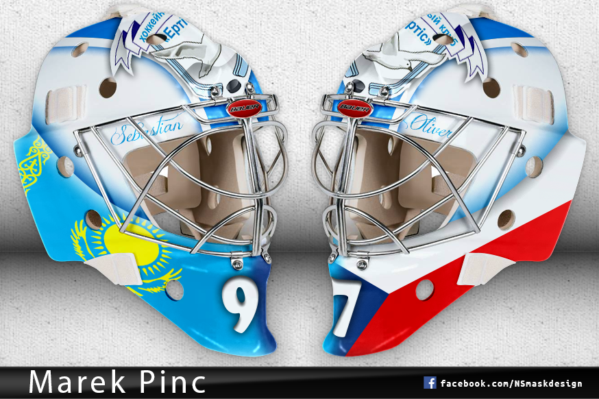 Марек Пинц продолжит играть в «Иртыше»