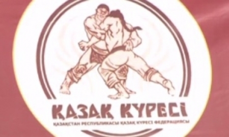 В Талдыкоргане стартовал национальный чемпионат Казахстана по борьбе казак куресi