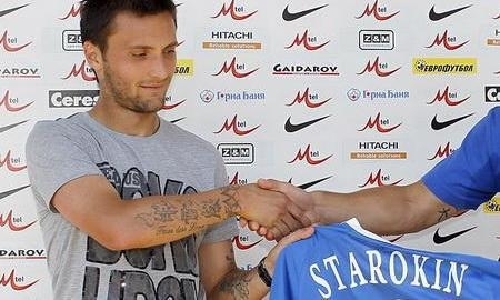 <strong>Орлин Старокин всё же едет в «Иртыш»</strong>