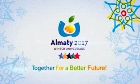 Универсиада может обойтись Казахстану в миллиард долларов