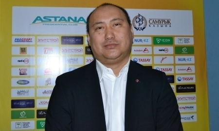 Кайрат Оразбеков: «Минувший сезон был очень тяжелым для нас»