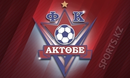 Отчет о матче турнира дублеров «Кайсар» — «Актобе» 0:2
