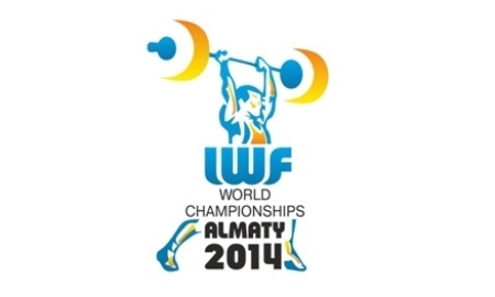 На конгрессе IWF в Казани презентовали чемпионат Мира по тяжелой атлетике-2014