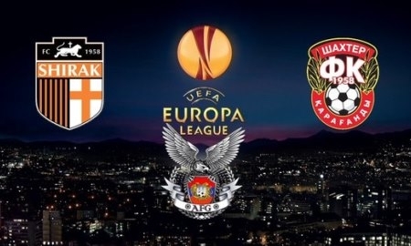 В Гюмри стартовала продажа билетов на матч «Ширак» — «Шахтер»