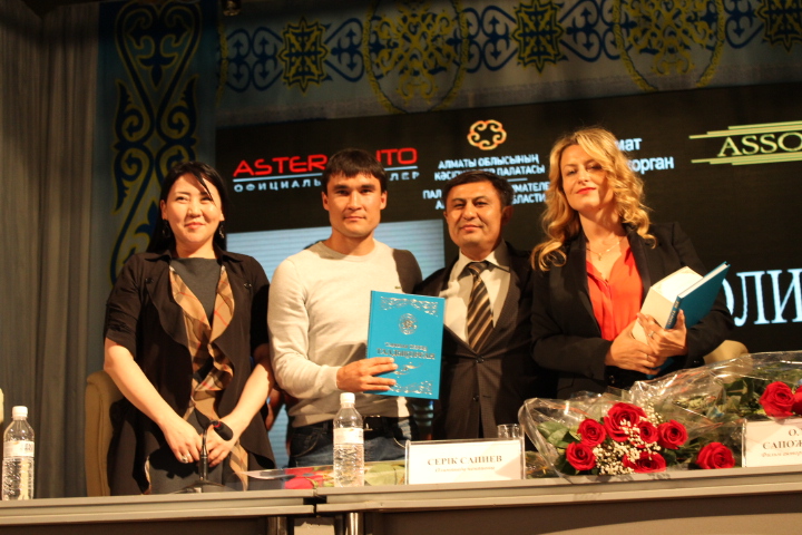 Олимпийский чемпион Серик Сапиев презентовал жителям Жетысу фильм о пути к Олимпу