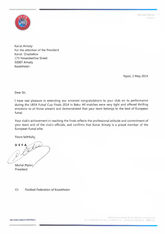 Мишель Платини поблагодарил АФК «Кайрат»