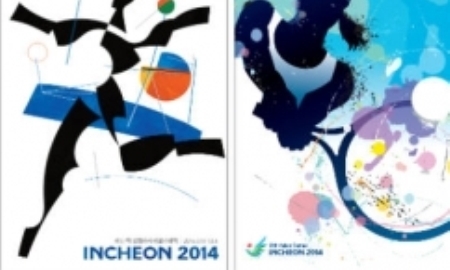 Более 60 лицензий планирует завоевать паралимпийская сборная РК на Азиатских играх