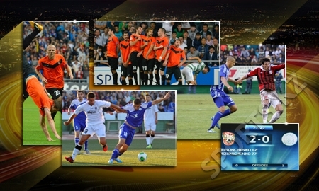 Очередной еврокубковый поход