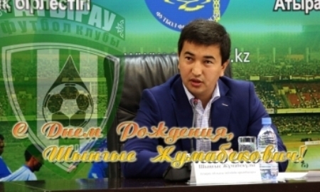 С Днем Рождения, Шынгыс Жумабекович!