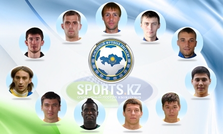 Первый июльский отбор