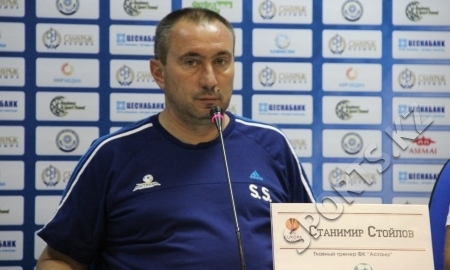 Станимир Стойлов: «Мы должны забыть результат первого матча»