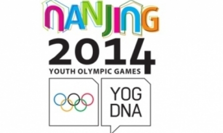 Более 40 лицензий завоевали казахстанцы на II летние юношеские Олимпийские игры в Китае