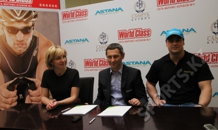 ППСК «Астана» и «World Class»: в стремлении к новым высотам