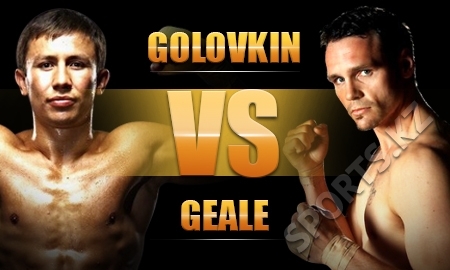 Побей меня, если сможешь