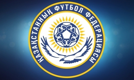 В Федерации футбола Казахстана состоялось заседание комиссии по вопросам подтверждения гражданства игроков