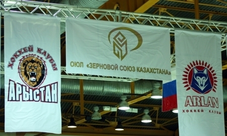 Стало известно расписание Кубка Зернового союза Казахстана