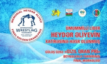 Казахстанцы примут участие в «Голден Гран-при» памяти Гейдара Алиева в Баку