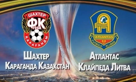 Анонс матча Лиги Европы «Шахтер» — «Атлантас»