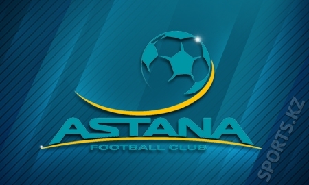Отчет о матче Премьер-Лиги «Астана» — «Атырау» 3:0