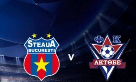 Фанат «Стяуа»: «Интересно, а нас в Актобе будет встречать Борат?»