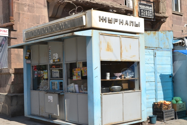 Гюмри накануне матча «Ширак» — «Шахтёр»