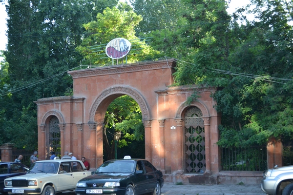 Гюмри накануне матча «Ширак» — «Шахтёр»