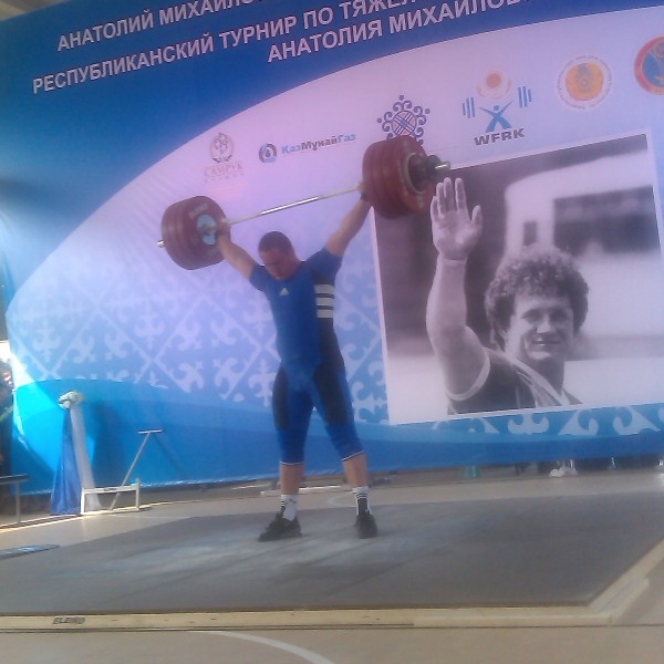 Рекорды Берсанова и Ильина