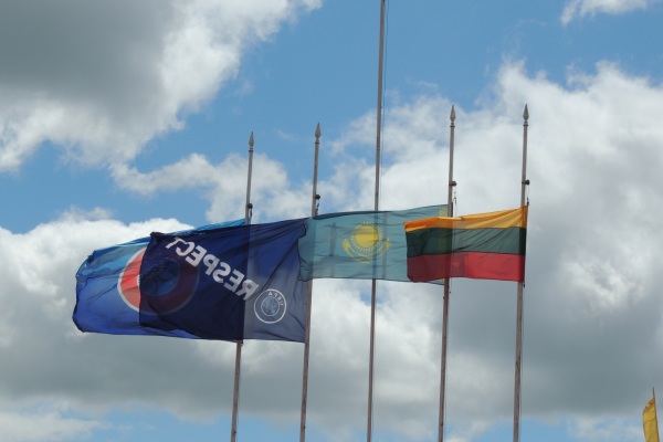 «Шахтер» — «Атлантас» — в преддверии битвы!