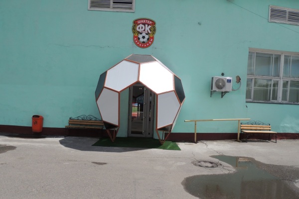 «Шахтер» — «Атлантас» — в преддверии битвы!