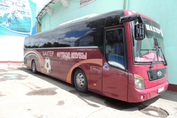 «Шахтер» — «Атлантас» — в преддверии битвы!