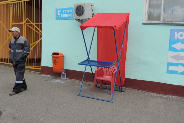 «Шахтер» — «Атлантас» — в преддверии битвы!