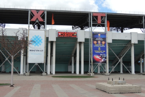 «Шахтер» — «Атлантас» — в преддверии битвы!