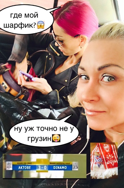 Альтернативная история: На футболе в Актобе