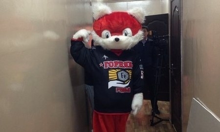 У «Горняка» появился маскот