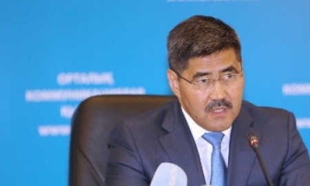 Глава Агентства по делам спорта пообещал ответить на критику португальского футболиста